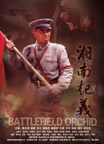 欧美日韩在线视频不卡一区二区三区