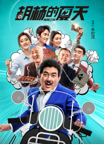 香蕉视频久久久
